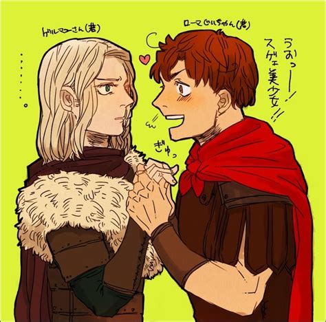 Rome X Germania Hetalia Hetalia Fanart Anime