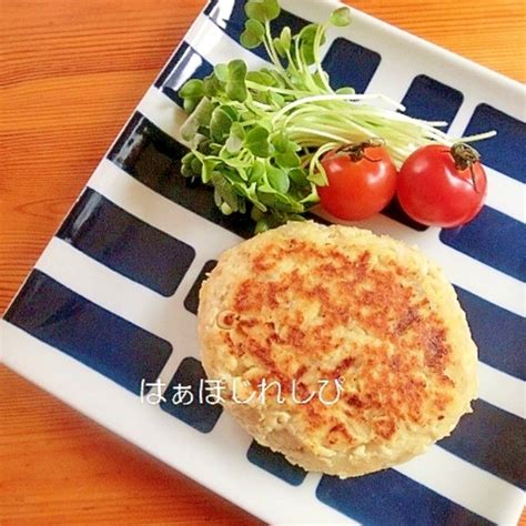 お肉なし♪豆腐ハンバーグ レシピ・作り方 By はぁぽじ 楽天レシピ