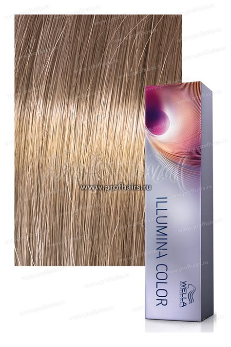 Wella Illumina Color