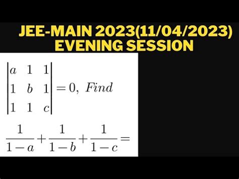 Jee Main April Vectors Scalar Tripple Product Youtube