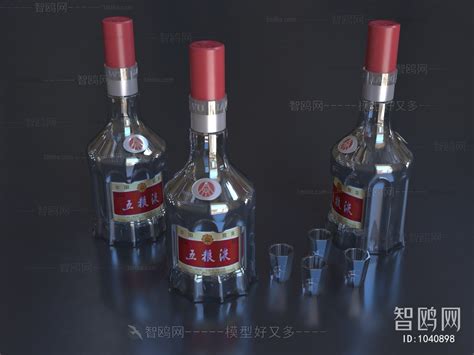 现代五粮液酒瓶3D模型下载 3dmax现代五粮液酒瓶模型编号753460886 智鸥网