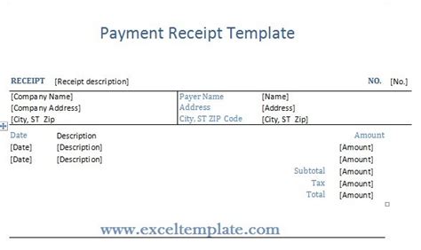 Get Payment Receipt Template Exceltemple