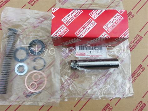 Toyota Land Cruiser Fj40 Fj55 Clutch Master Cylinder Kit New Genuine