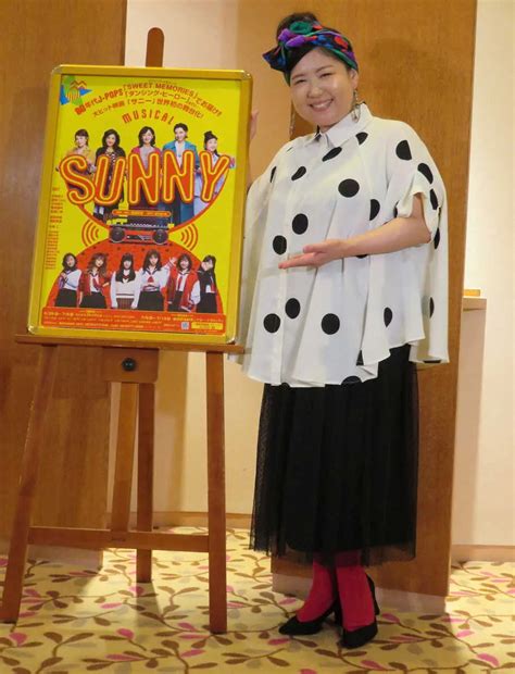 「SUNNY」でミュージカル初出演する馬場園梓 - スポニチ Sponichi Annex 芸能
