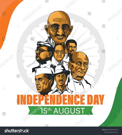 January 2023 Happy Independence Day India Stock Vector (Royalty Free