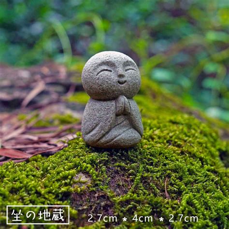 3点セット 小さい お地蔵さん かわいい 癒しの お地蔵さん 置物 地蔵菩薩 お祈り 地蔵様の石像 坐の地蔵 #0213(仏像)｜売買された ...