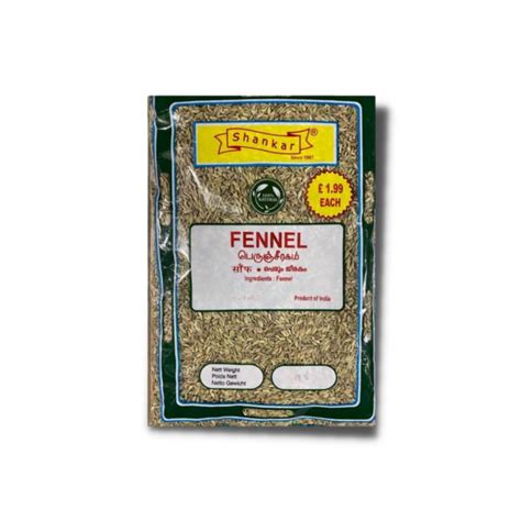 Shankar Fennel Seeds Sombu Pm Spice Supermarket Ltd