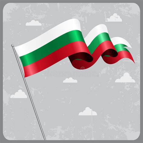 Bulgarian Wavy Flag Vector Illustration Stock Vector Illustration