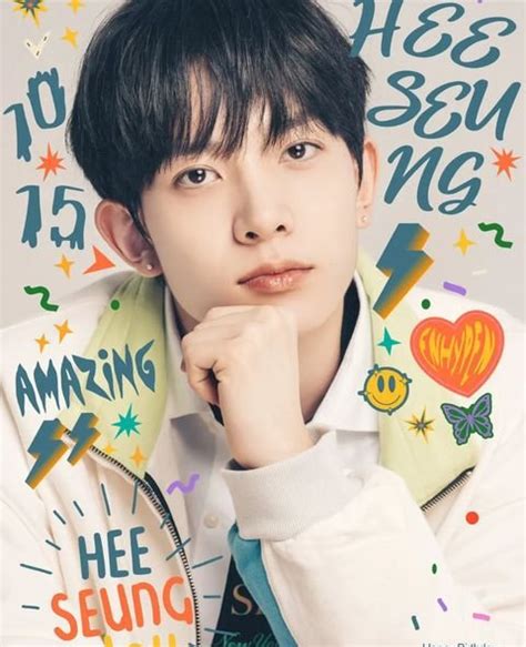 ¡happy Birthday Heeseung ᭼enhypen᭼ Amino