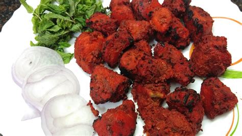 Chicken Tikka Boti Recipe Chicken Tikka Ghare S Kitchen Youtube