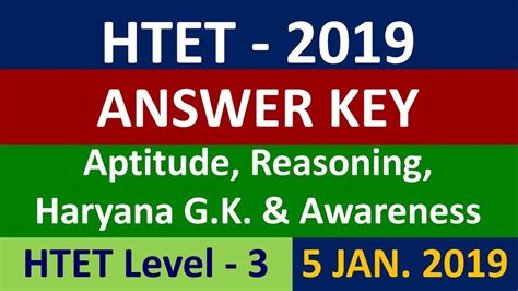 Htet Level 3 Htet Pgt 2019 Answer Key Aptitude Reasoning Haryanagk