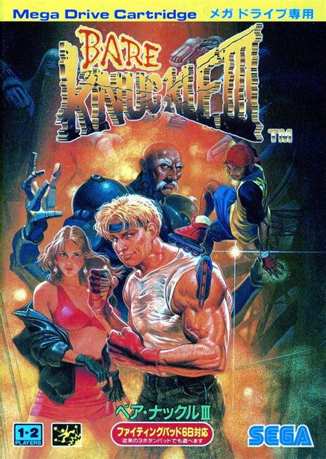 Streets Of Rage 3 1994 Genesis Box Cover Art MobyGames