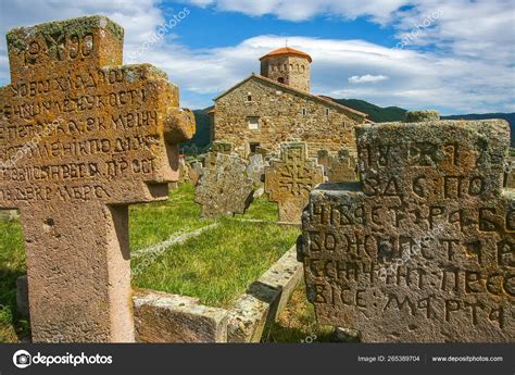 St Peter S Church Petrova Crkva Novi Pazar Serbia Stock Photo By