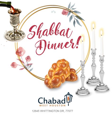 Shabbat Dinner - WestChabad.org