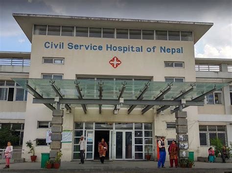 sata parathashama sava vasatara garatha najamata karamacara asapatal nepal