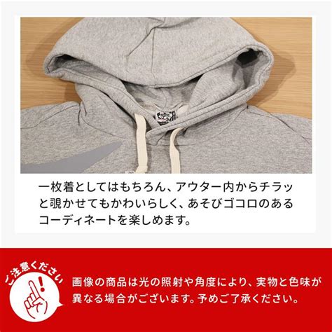 Chums チャムス Oversize Big Booby Pullover Parka 裏起毛 トビッグシルエット ゆったり アウトドア