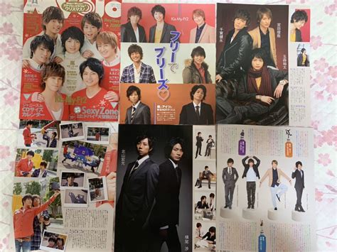 【目立った傷や汚れなし】kis My Ft2 2014年 Myojo 明星 切り抜き 約80p 玉森裕太 藤ヶ谷太輔 北山宏光 二階堂高嗣