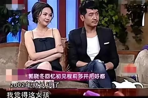 16年后，再看程莉莎用卑微换来的婚姻，才明白她为何执意嫁郭晓东