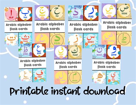 Arabic Alphabet Flash Cards Nomenclature Pdf Printable Etsy Uk