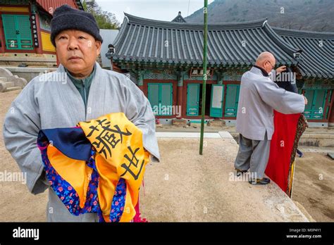 South Korea South Gyeongsang Province Busan Geumjeong District Beomeosa