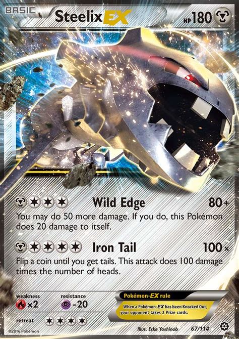 Steelix Ex Steam Siege Pokemon Card