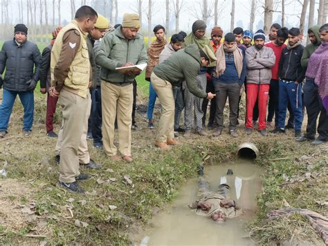 संदिग्ध परिस्थितियों में मिला किसान का शव परिजनों ने जताई हत्या की