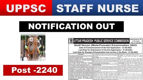 Uppsc Staff Nurse Vacancy Uppsc Staff Nurse Question Paper