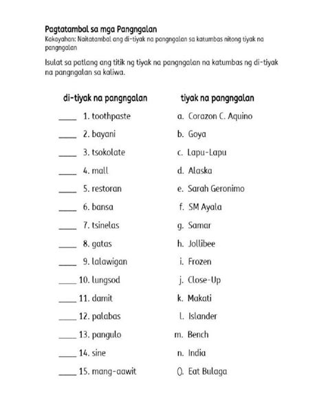 Uri Ng Pangngalan Worksheet 1st Grade Worksheets Workbook School