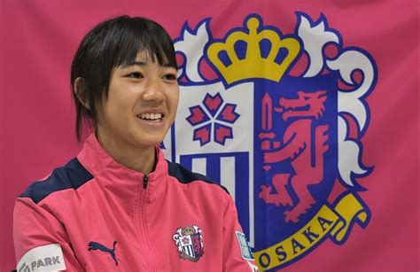 北川信行の女子サッカー通信 U19飛び級参加の16歳栗本「世界で戦える選手に」セレッソ大阪ヤンマーレディースで飛躍期す ライブドアニュース