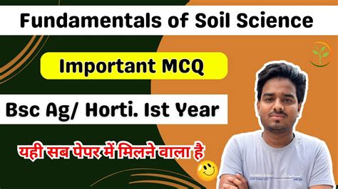 Fundamental Of Soil Science 1st Semester Fundamental Of Soil Science