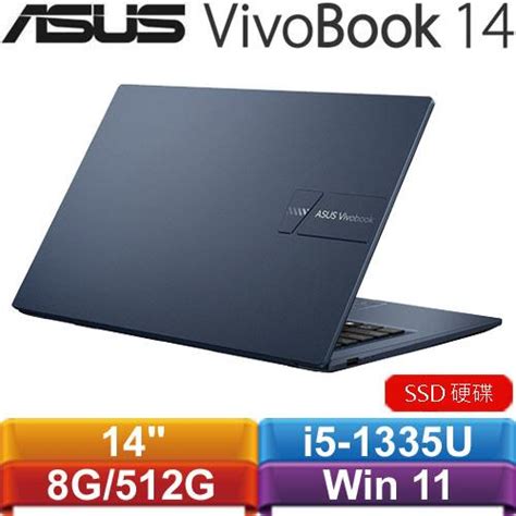 Asus華碩 Vivobook 14 X1404va 0021b1335u 14吋筆電 午夜藍送筆電包滑鼠 蝦皮購物