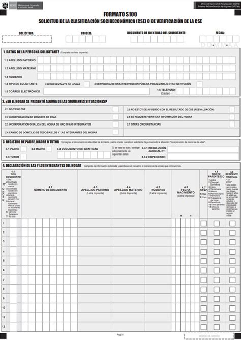 Cómo consultar en SISFOH mi clasificación socioeconómica con mi DNI