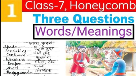 Three Questions Word Meaning Three Questions Class English Three