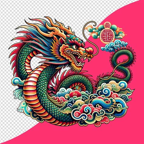 Premium PSD | Traditional chinese dragon tattoo psd transparent ...