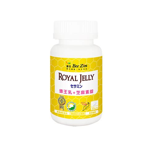 【beezin 康萃】瑞莎代言 日本高活性蜂王乳芝麻素錠x1瓶30錠瓶 Momo購物網