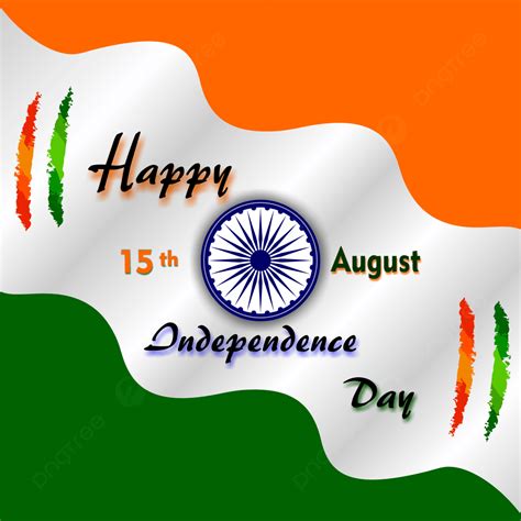 happy independence day wallpapers