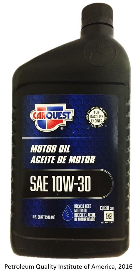 CarQuest10W30FrontFinished The Petroleum Quality Institute Of America