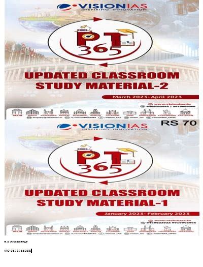 Vision Ias Prilims Pt Updated Classroom Study Material Part I