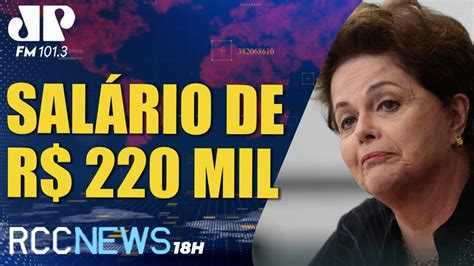 Rcc News H Dilma Rousseff Eleita Presidente Do Banco Dos