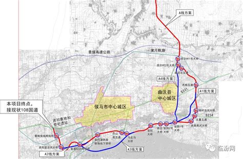 原平108国道改线图原平山西原平大山谷图库