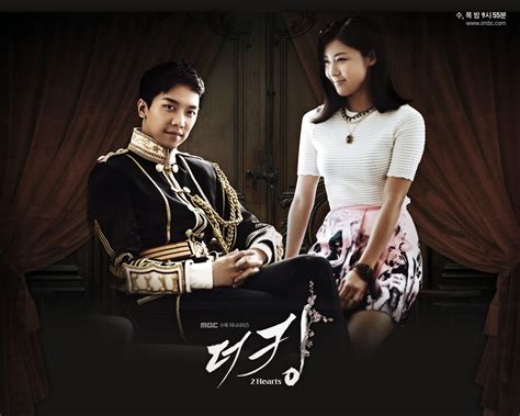 king  hearts drama coreano  ita geejay project mangaanime