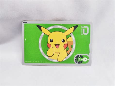 【やや傷や汚れあり】【送料無料】スイカ ポケモン／ピカチュウ Suica ピカチュー Pokemon Pikachu カード 電車の落札情報