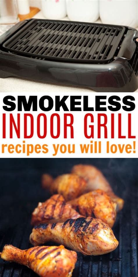 Smokeless Indoor Grill Recipes You Will LOVE - Life is Sweeter By Design