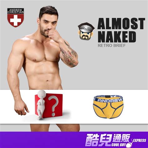 美國 ANDREW CHRISTIAN 2024年復古赤裸囊袋低腰三角褲RETRO BRIEF ALMOST NAKED 蝦皮購物