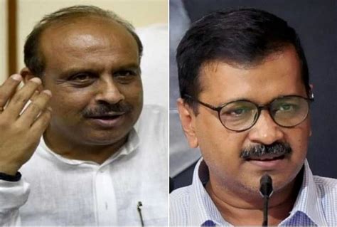 On Kejriwal Defamation Case Court Issue Notice To Bjp Mla Vijender