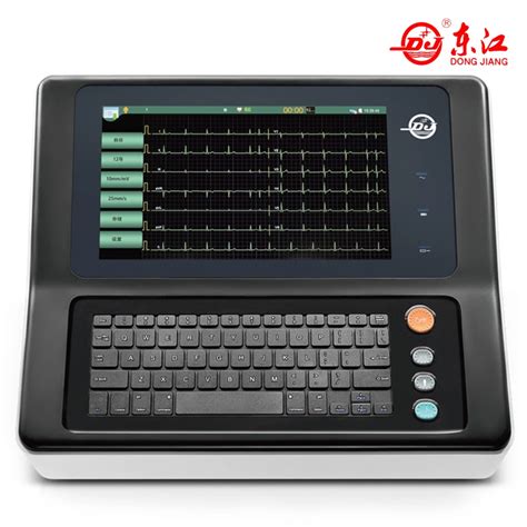 CE Approved 12 Channel Portable ECG Machine With 10 1 Touch Screen