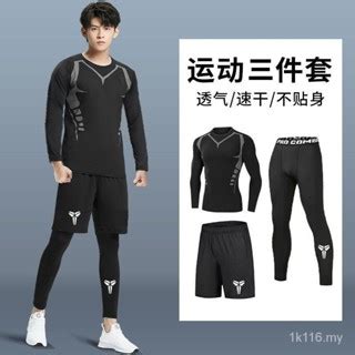 High Elastic Quick Drying Summer Running Equipment Clothes Training