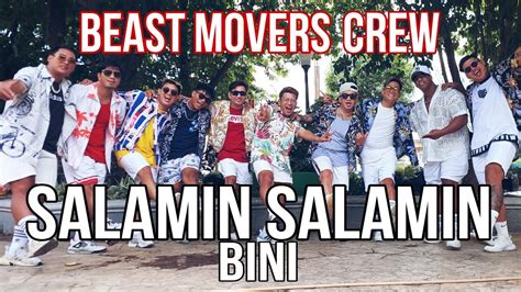 Salamin Salamin Bini Bmc Dance Fitness Step Youtube