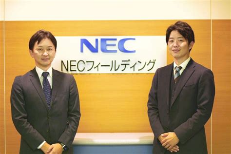 NECフィールディング株式会社様 株式会社オープンアップITエンジニア