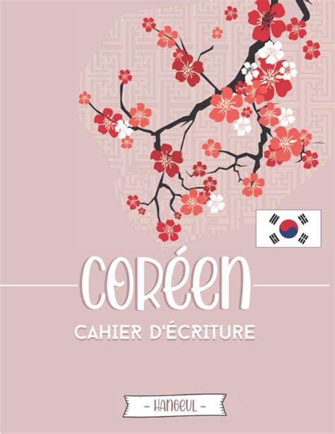 Buy Coréen Cahier d Ecriture Hangeul Carnet de Coréen avec papier